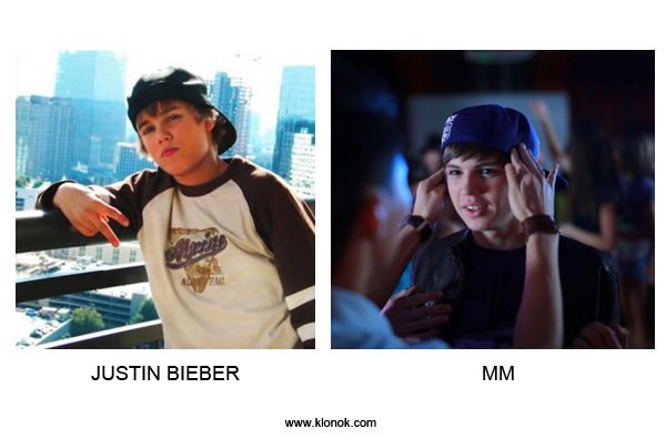 Justin Bieber - MM
 
